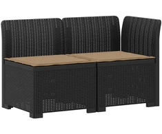 2-Vietis Sodo Sofas su Pagalvėlėmis, Atrodo kaip Ratano PP