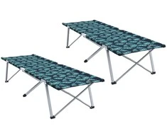 Sulankstoma Kempingo Lova 2 pcs Miškas 194 x 62,5 x 42,5 cm