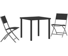 Lauko baldų komplektas Sodo valgomojo komplektas 3 pcs Juoda