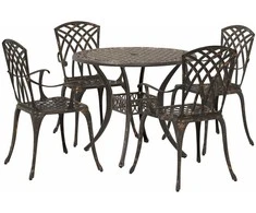 Sodo valgomojo komplektas 5 pcs Bronzinė Aliuminis