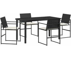 Lauko baldų komplektas Sodo valgomojo komplektas 5 pcs Juoda ir kreminė poliratanas