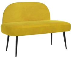 Aptrauktas suolelis su atlošu Geltona 110 x 60 x 76 cm Aksomas
