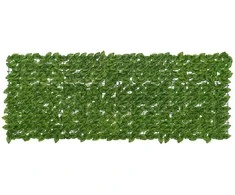 Balkono ekranas su lapais Žalia ir geltona 200 x 75 cm
