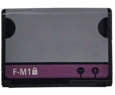 Extra Digital Baterija Blackberry F-M1(Pearl 3G 9100, Pearl 3G 9105)