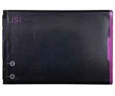 Extra Digital Baterija Blackberry J-S1 (9320, 9220)