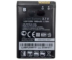 Extra Digital Baterija LG IP-520N (GD900)
