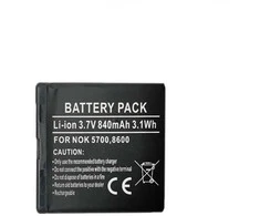 Extra Digital Baterija Nokia BP-5M (5700,7390) DV1190