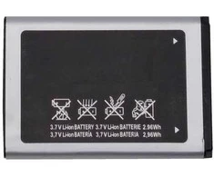 Extra Digital Baterija SAMSUNG X200, X520, X530, E900