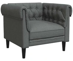 Sofa Tamsiai pilka 78,5 x 74,5 x 74,5 cm Poliesteris