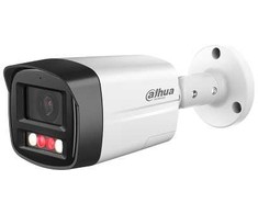 Dahua Technology Co IP kam.cilindr. 4MP STARLIGHT,1/2.9” 2.8mm. 101° F1.0, 25fps, IR+LED 30m, WDR, IVS, IP67,MIC