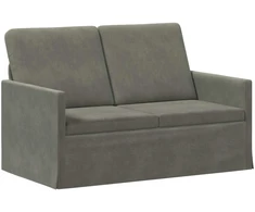 Dviejų vietų sofa Šviesiai pilka 130 x 81 x 82 cm