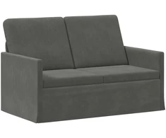 Dviejų vietų sofa Tamsiai pilka 130 x 81 x 82 cm