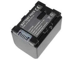 Extra Digital JVC, baterija BN-VG121