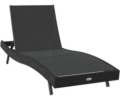 Saulės gultas 2 pcs Juoda poliratanas