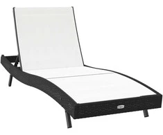 Saulės gultas 2 pcs Juoda ir Balta poliratanas