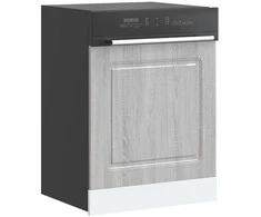 indaplovės skydelis Kalmar Pilka Sonoma 60x1,5x57 cm