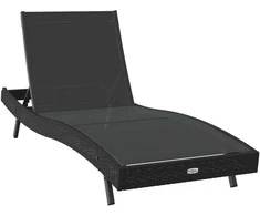 Saulės gultas Juoda 197 x 70 x 82 cm poliratanas