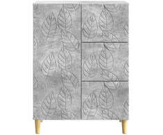 Kabalas Betono pilka 66 x 34,5 x 90 cm Apdirbta mediena