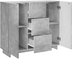 Kabalas Betono pilka 85,5 x 31 x 75 cm Apdirbta mediena