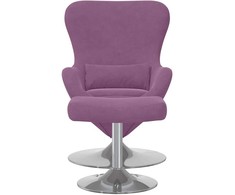 Fotelis Kiaušinio kėdė su pufu Violetinė Aksomas
