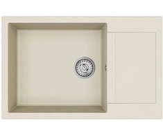 Kriauklė Smėlio 780 x 500 mm 80% Kvarcas ir 20% Derva