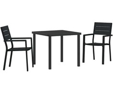 Lauko baldų komplektas Sodo valgomojo komplektas 3 pcs Juoda