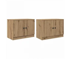 Lova Lovos spintelė su durimis 2 pcs Amatinė Ąžuolas 66 x 35 x 48 cm