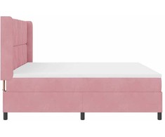 Kiemas lova su LED juostelėmis Rožinė 200 x 200 cm Aksomas