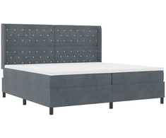 Kiemas lova su čiužiniu Tamsiai pilka 200 x 200 cm Aksomas