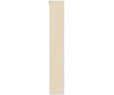 Sieninis vitrina su lentyna Smėlio 60 x 8,5 x 54 cm fanera