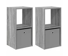 Naktinis staliukas 2 pcs Pilkas Sonoma 35 x 32 x 68,5 cm
