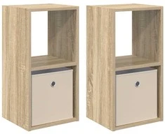 Naktinis staliukas 2 pcs Sonoma ąžuolas 30,5 x 27 x 59,5 cm