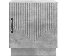 Naktinis staliukas Betono pilka 43 x 34,5 x 47 cm