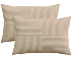 Pagalvėlės užvalkalas 2 pcs ALMELO Taupe 40 x 60 cm mančester