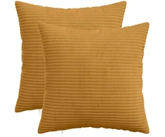 Pagalvėlės užvalkalas 2 pcs HEERLEN Geltona 45 x 45 cm