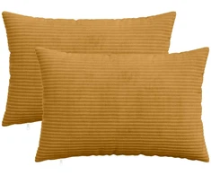 Pagalvėlės užvalkalas 2 pcs HEERLEN Geltona 50 x 75 cm