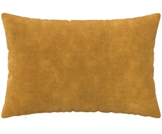 Pagalvėlės užvalkalas 2 pcs HEERLEN Geltona 50 x 75 cm