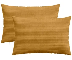Pagalvėlės užvalkalas 2 pcs HEERLEN Geltona 30 x 50 cm