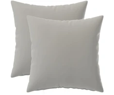 Pagalvėlės užvalkalas 2 pcs HEERLEN Pilka 30 x 30 cm