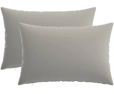 Pagalvėlės užvalkalas 2 pcs HEERLEN Pilka 50 x 75 cm