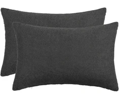 Pagalvėlės užvalkalas 2 pcs HEERLEN Tamsiai pilka 30 x 50 cm