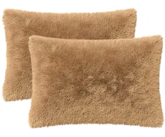 Pagalvėlės užvalkalas 2 pcs HEERLEN Taupe 40 x 60 cm PV pūkinis