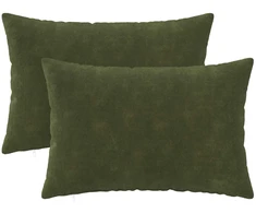 Pagalvėlės užvalkalas 2 pcs HEERLEN Žalia 50 x 80 cm