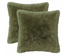Pagalvėlės užvalkalas 2 pcs HEERLEN Žalia 45 x 45 cm PV pūkinis