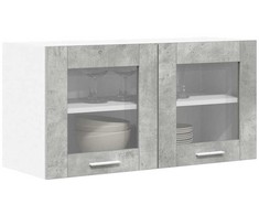 Pakabinama spintelė Betono pilka ir balta 80 x 31 x 40 cm