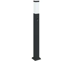 Pakabinamas šviestuvas Stulpeliniai šviestuvai su jutikliu, 3 vnt., 80 cm, juodi, IP44