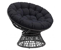 Papasan tipo pagalvė VIANEN 100% poliesteris Tamsiai mėlyna