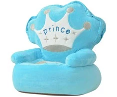 Pliušinė vaikiška kėdė Prince, mėlyna