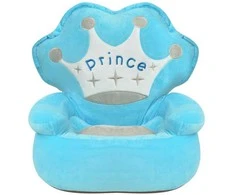 Pliušinė vaikiška kėdė Prince, mėlyna
