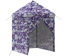 Pop-up Gazebo su 4 Šoninėmis Sienelėmis 2,9 x 2,9 m